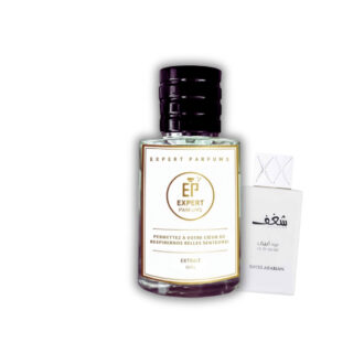 Flacon Swiss Arabian Shaghaf Oud Abyad - Parfum Unisexe notes Encens Oud Cuir Santal